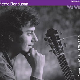 MP3 download version of the album Wu Wei